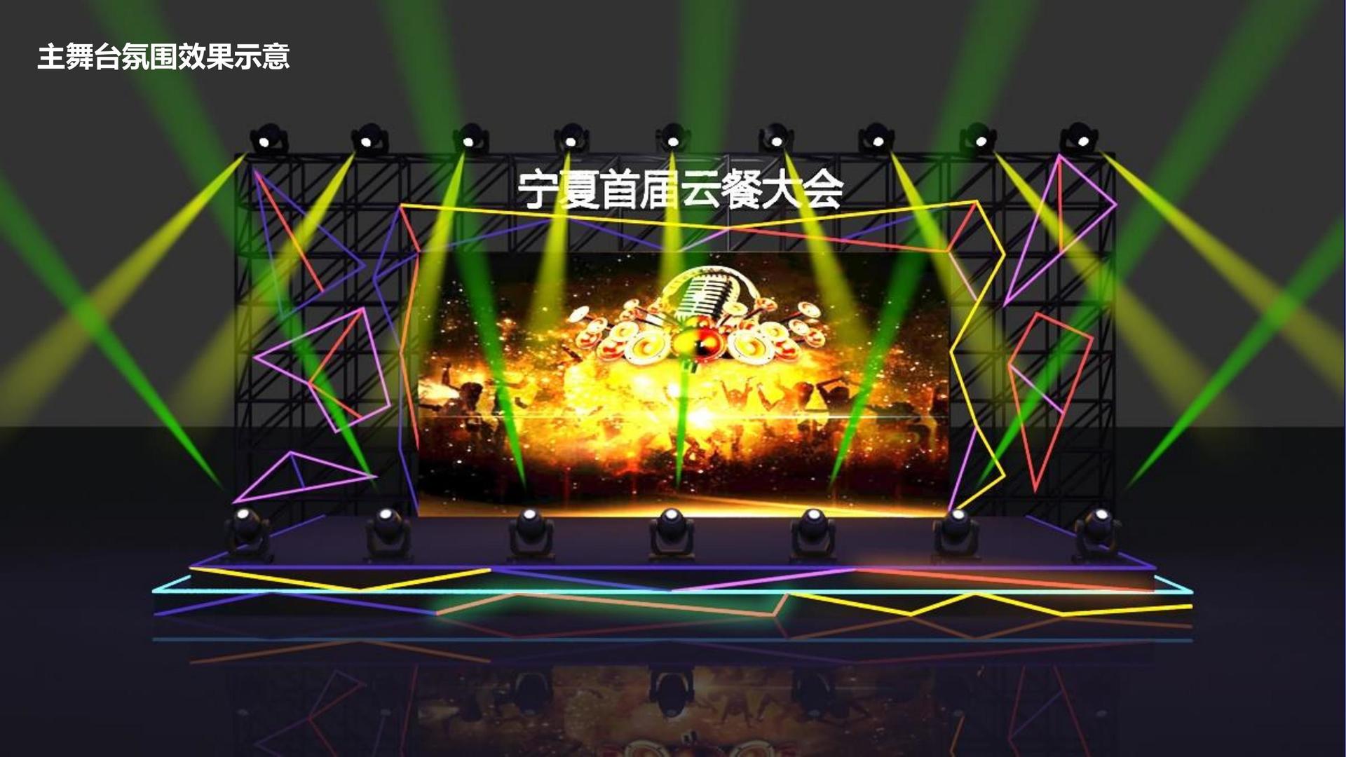 圣盈传媒与中国国家图书馆签署战略合作协议